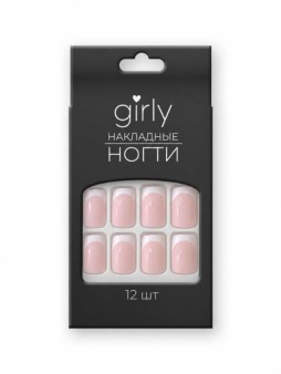 Накладные ногти GIRLY "Французский маникюр", 12 шт., с клеевыми пластинами