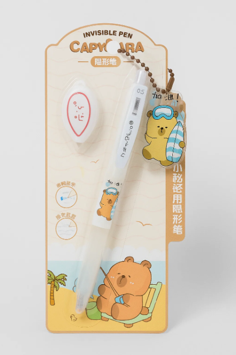 Светящаяся ручка с невидимыми чернилами &quot;Swimming capybara&quot;, шоубокс 24 шт. 