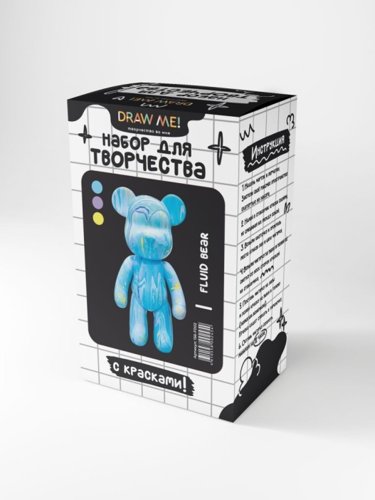 Набор для творчества с красками (3*60 мл) "Fluid bear", 23 см (жёлтый/сиреневый/голубой) 