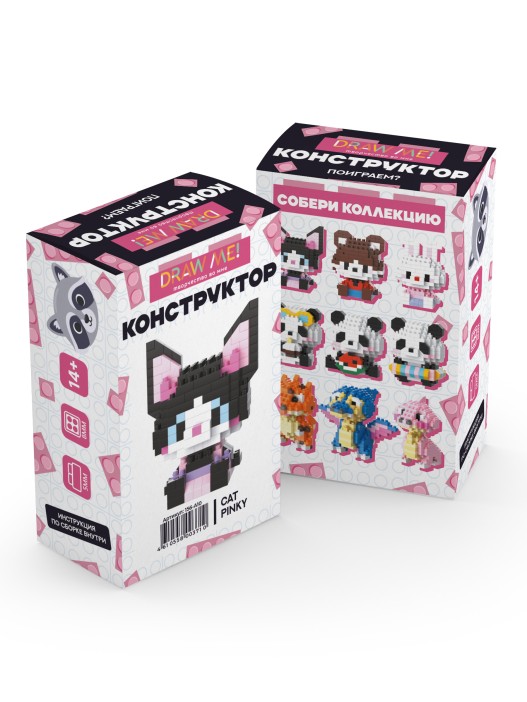 Конструктор "CAT PINKY" (165 деталей), 6*5*3 см. 