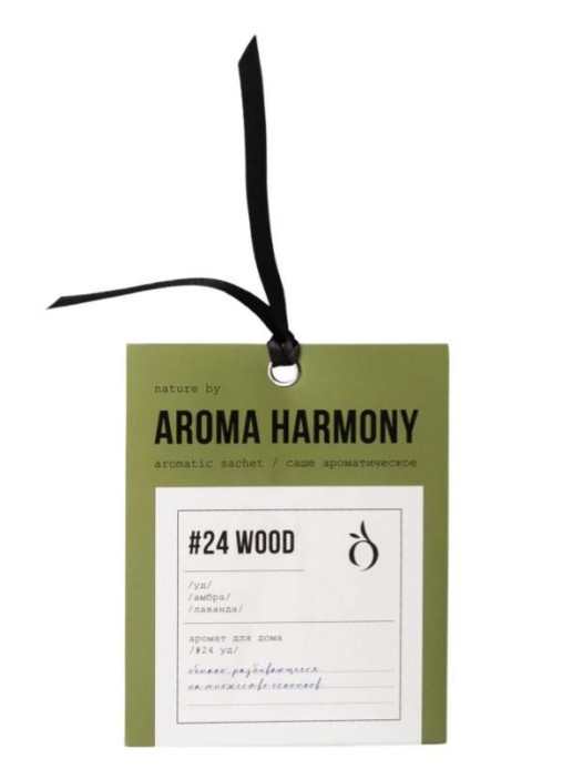 Саше ароматическое &quot;№24 Wood&quot;, 10 гр 
