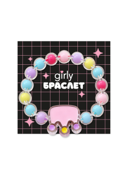 Браслет GIRLY "Crown", pink