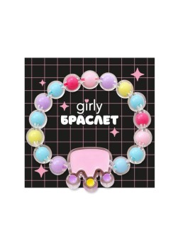 Браслет GIRLY "Корона", розовый