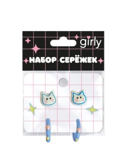 Набор сережек GIRLY 3 пары "Кошка сверкает", зелёный