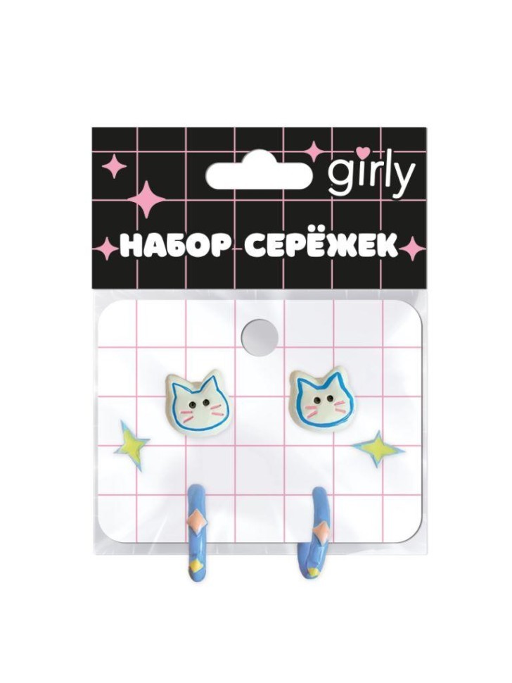Набор сережек GIRLY 3 пары "Кошка сверкает", зелёный
