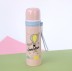 B-M-2579W-Z ТЕРМОС &quot;Around Dream&quot; pink 500ml 