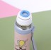 B-M-2579W-Z ТЕРМОС &quot;Around Dream&quot; pink 500ml 