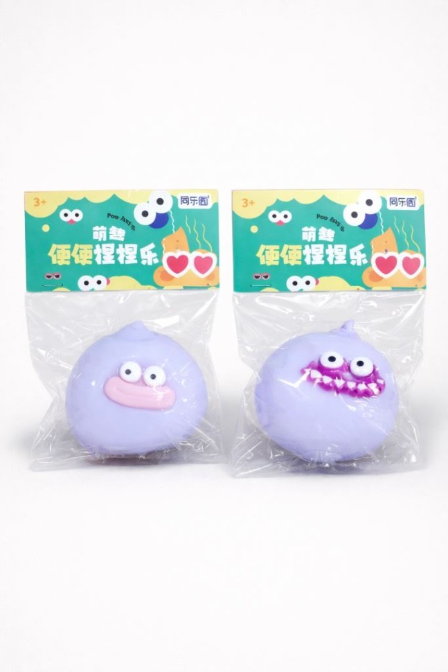Мялка - антистресс «Toothy turd», purple