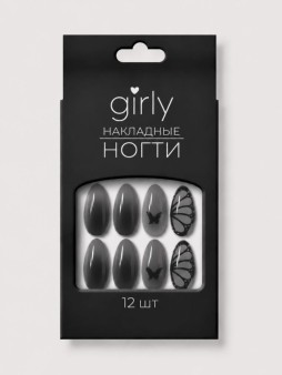 Накладные ногти GIRLY «Бабочка», 12 шт., складными пластинами