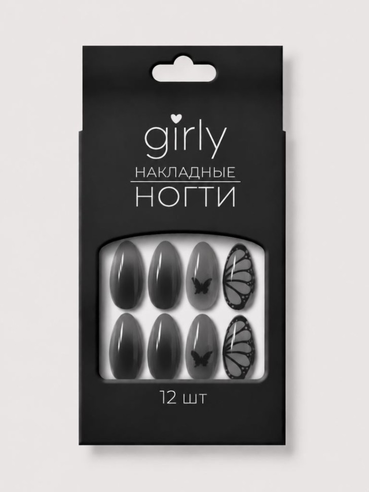 Накладные ногти GIRLY «Бабочка», 12 шт., складными пластинами
