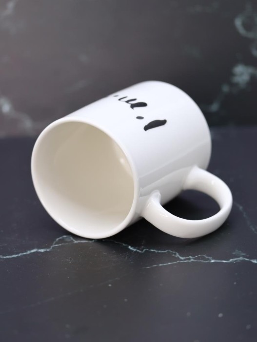 Кружка «I&#039;m…dog snout», (330 ml) 