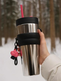 Термокружка «Bright», silver (710 мл)