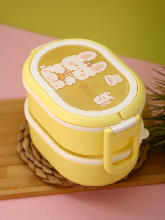 Ланчбокс &quot;Cute bunny&quot;, yellow, 2000 ml 