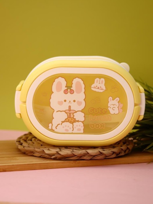 Ланчбокс &quot;Cute bunny&quot;, yellow, 2000 ml 