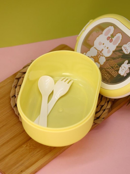 Ланчбокс &quot;Cute bunny&quot;, yellow, 2000 ml 