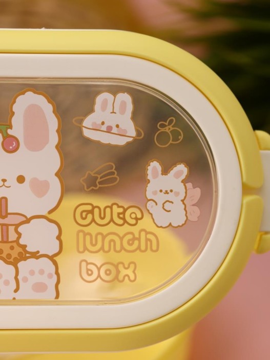 Ланчбокс &quot;Cute bunny&quot;, yellow, 2000 ml 
