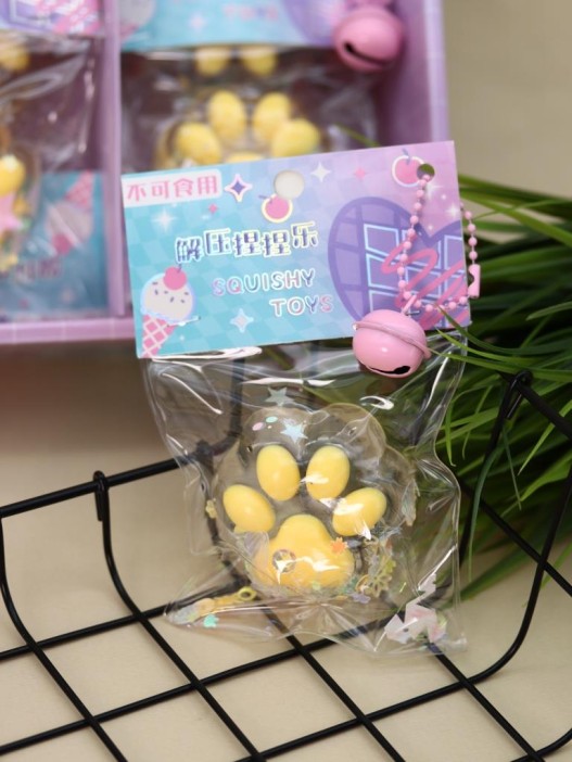 Мялка - антистресс «Таба ЛАПКА с блёстками», жёлтая, 9 х 15 см 