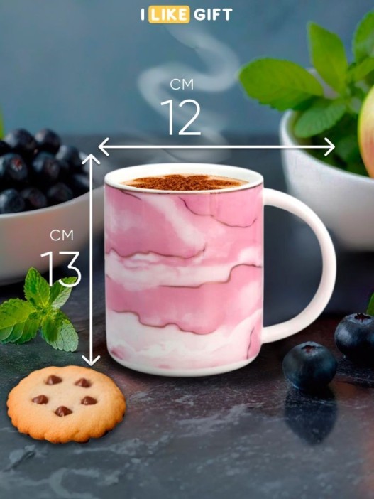 Кружка «Clouds», pink 