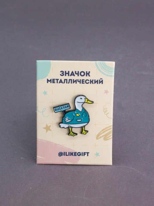 Значок металлический iLikeGift &quot;Ducktor&quot; 