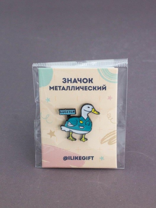 Значок металлический iLikeGift &quot;Ducktor&quot; 