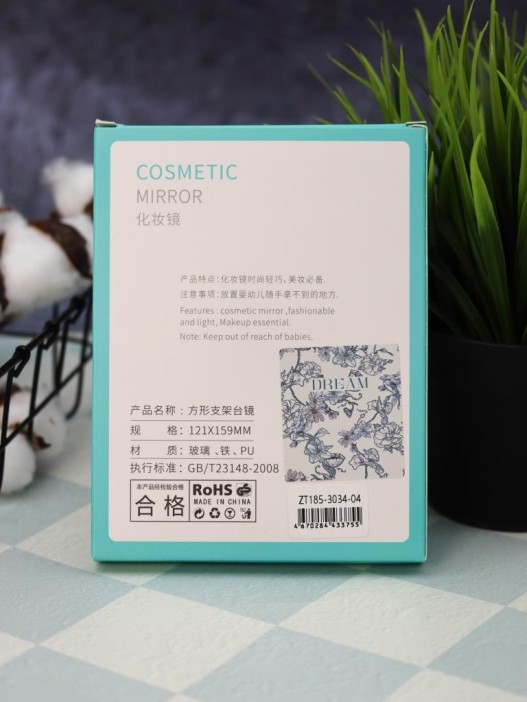 Зеркало настольное &quot;Dream&quot;, голубое (16*12 см) 