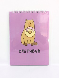 Блокнот для зарисовок DRAW ME! "Капибара и пончик", 14х20 см, плотность 100 гр