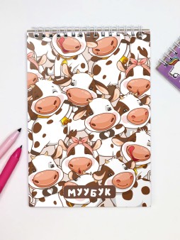 Скетчбук «Муубук», 14х20 см, плотность 100 г