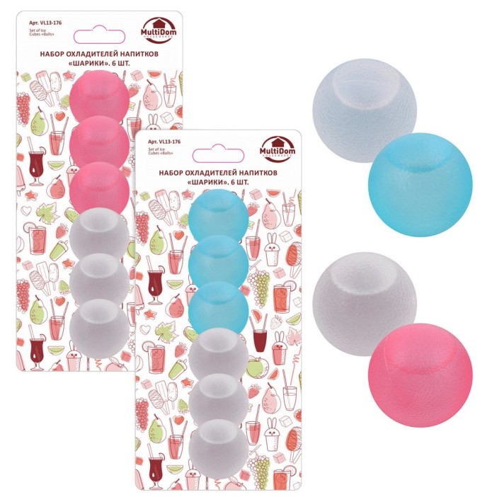 Набор охладителей напитков &quot;Шарики&quot; 6 шт.(d=2,8см), 2 цв. 