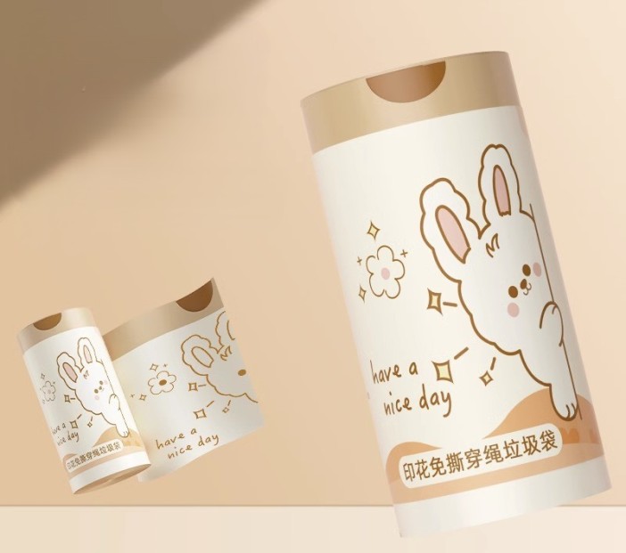 Декоративные пакеты на завязках &quot;Cream bunny&quot;, 30 шт/рулон  (45*50 см) 