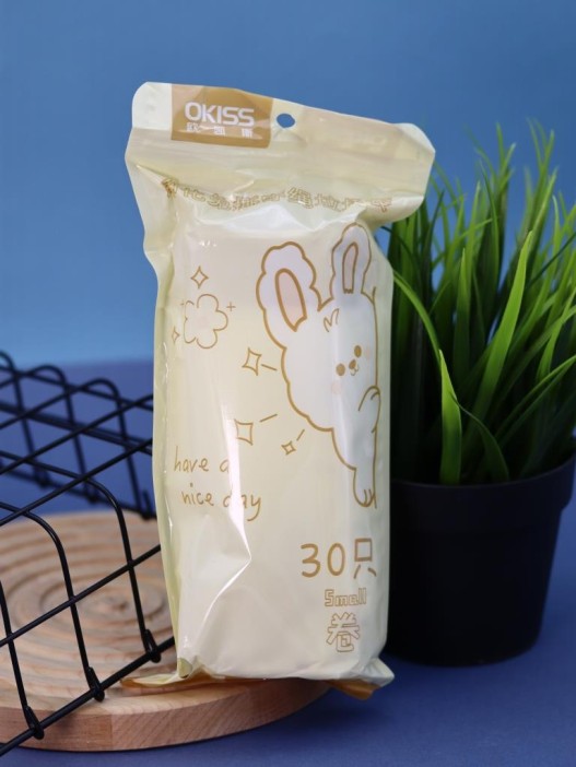 Декоративные пакеты на завязках &quot;Cream bunny&quot;, 30 шт/рулон  (45*50 см) 