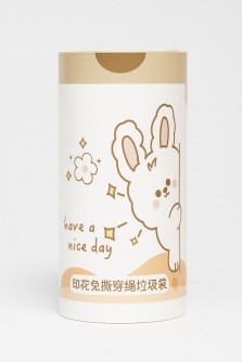 Декоративные пакеты на завязках "Cream bunny", 30 шт/рулон  (45*50 см)