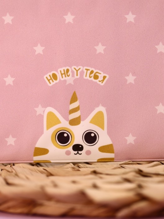 ОБЛОЖКА ДЛЯ ПАСПОРТА Мечты сбываются, плотность 600 мкм 