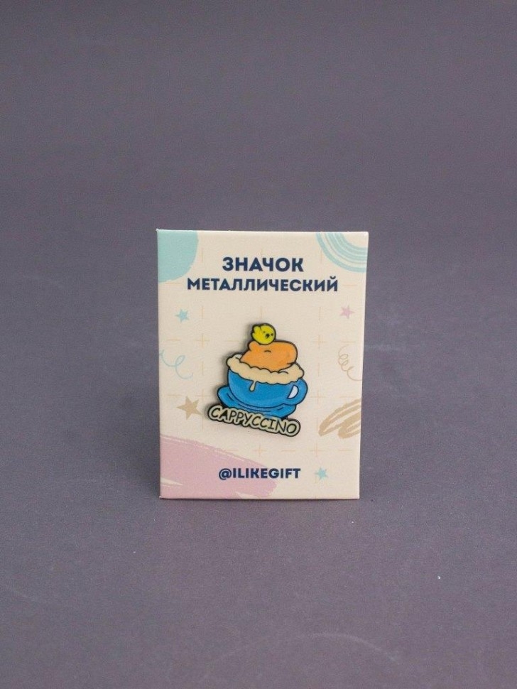 Значок металлический iLikeGift "Каппипучино"