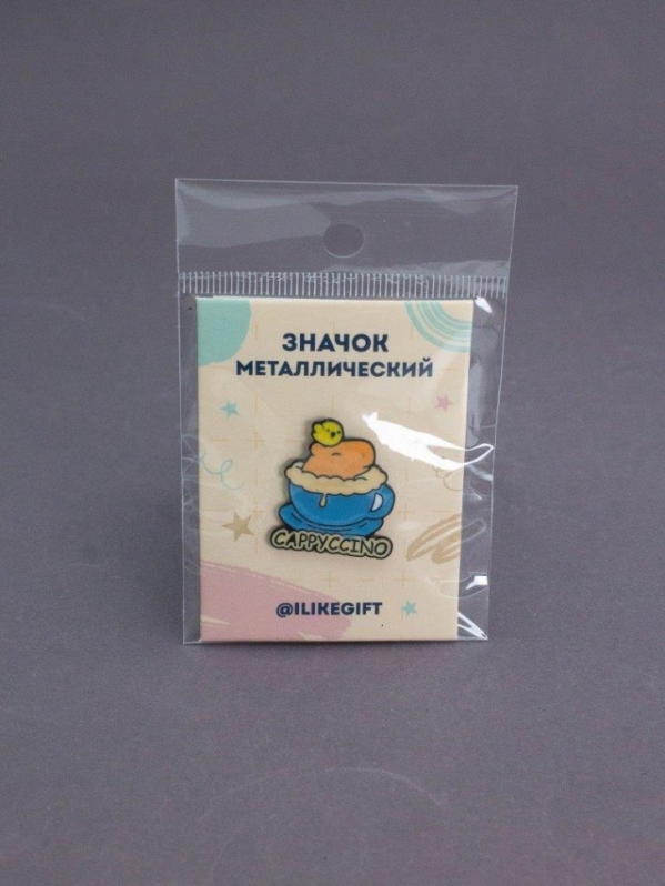 Значок металлический iLikeGift "Каппипучино"