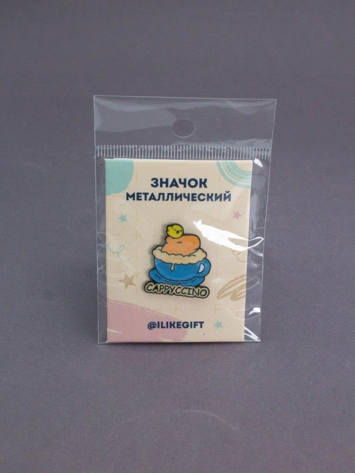 Значок металлический iLikeGift "Каппипучино"