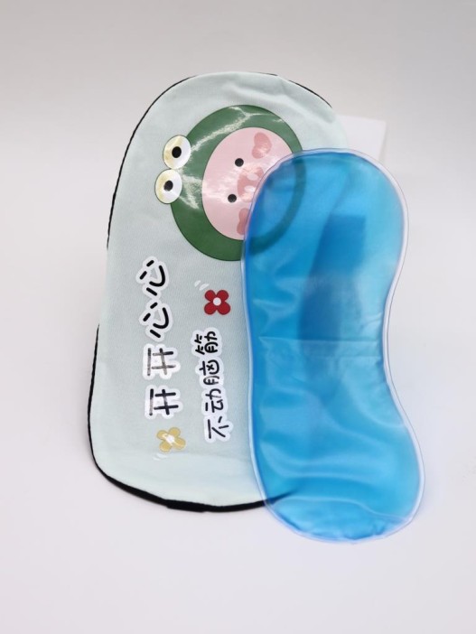 Маска для сна гелевая &quot;Who am I today?&quot;, pig 