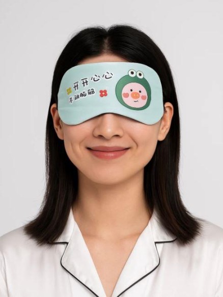 Маска для сна гелевая "Who am I today?", pig