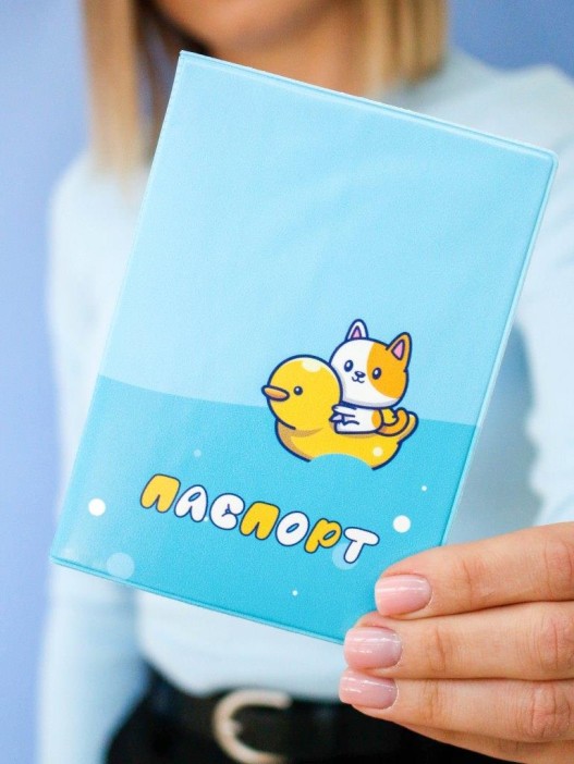 ОБЛОЖКА ДЛЯ ПАСПОРТА «Duck and cat», плотность 600 мкм 