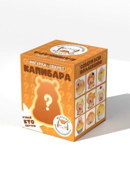 Фигурка-секрет MilotaBox "Капибара и сладости", (3,5 см)