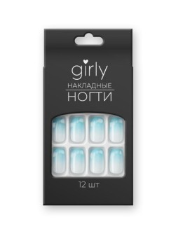 Накладные ногти GIRLY "Морская волна", 12 шт., складными пластинами