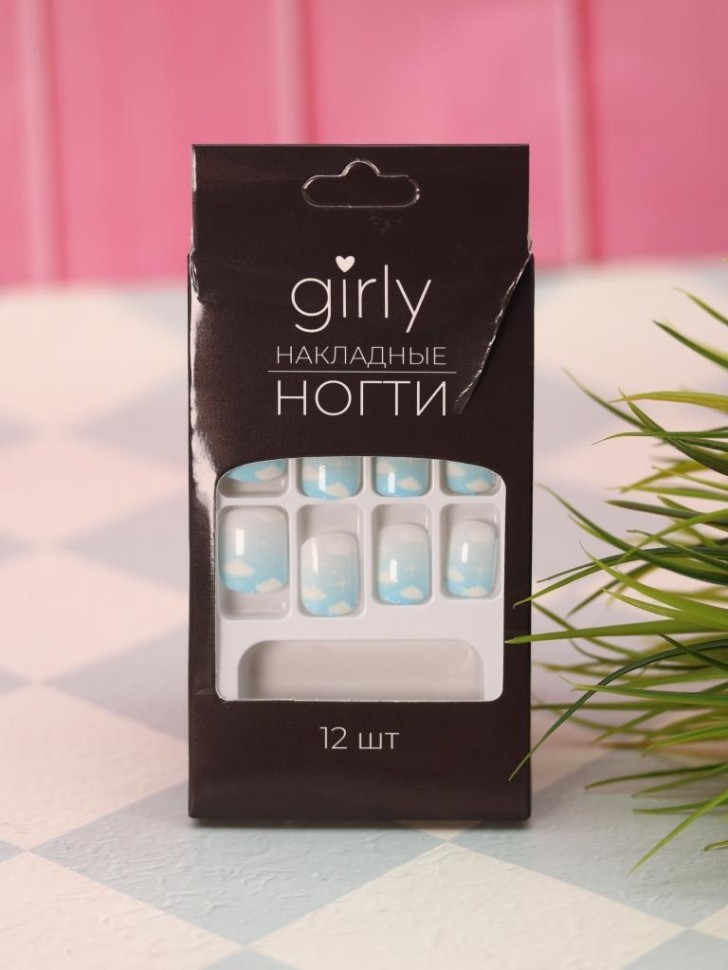 Накладные ногти GIRLY "Морская волна", 12 шт., складными пластинами