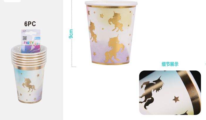 Набор бумажных стаканов 6 шт. &quot;Magic Unicorn&quot;, (9 см) 