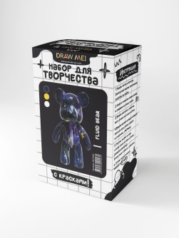 Набор для творчества с красками (3*60 мл) "Fluid bear", 23 см (жёлтый/чёрный/белый)