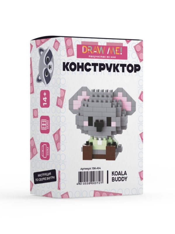 Конструктор Draw Me! "КОАЛА ДРУГ" (136 деталей), 5*6*3 см