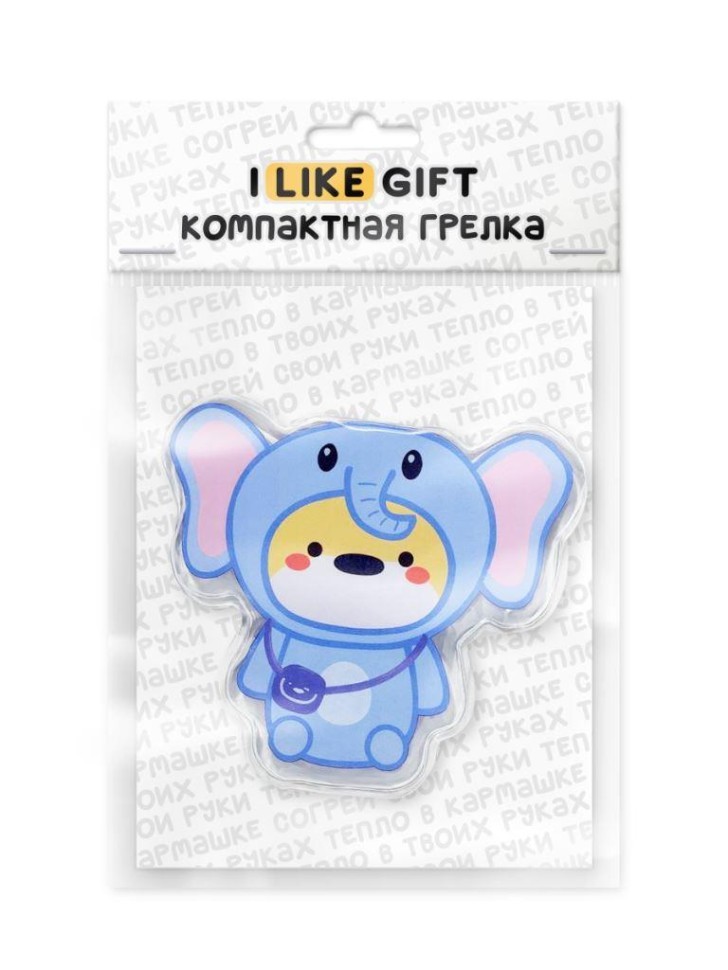 Карманная грелка многоразовая iLikeGift "Костюм слона"