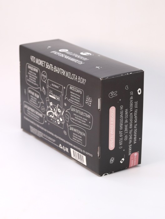 MilotaBox &quot;Panda Box&quot; 