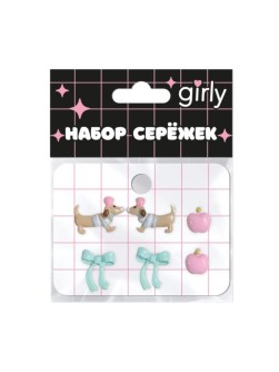 Набор сережек GIRLY 3 пары "Такса", розовый