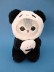 Мягкая игрушка &quot;Panda kitties&quot;, mix, 20 см 