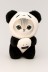 Мягкая игрушка "Котят в костюме панды", микс, 20 см