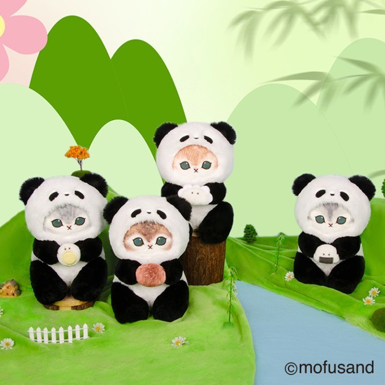 Мягкая игрушка "Котят в костюме панды", микс, 20 см